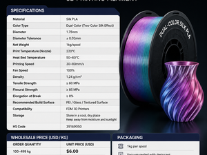 ไส้พิมพ์ 3 มิติ Aibaoshi Silk Dual-Color PLA ขนาด 1.75 มม. แบบไล่สีสองเฉด สำหรับงานศิลปะ ใช้งานร่วมกับ Bambu Lab และ Creality ได้ - Product Image 6