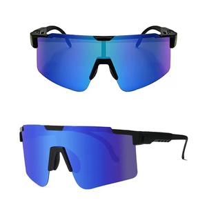 Nuevas Gafas de Ciclismo, Gafas Deportivas para Bicicleta de Montaña, Gafas de Carretera, Protección Ultravioleta - Product Image 1