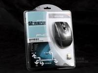 Wholesale PET Transparent Folding Packaging Box With Inner Blister Tray for Computer Mouse