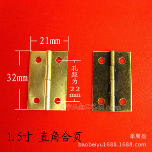 บานพับมุมฉากเฉิงหยู ขนาด 1.5 นิ้ว ชุบทองแดง สำหรับตู้ - Product Image 1