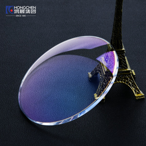 1,59 policarbonato de visión única prescripción HMC lentes lente óptica - Product Image 1
