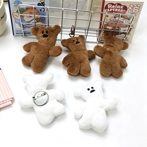 QY Mini Plush <b>Bear</b> Keychain Brooch Pin <b>Bear</b> Pendant Bag Clothes Ornament <b>Cute</b> Fashion Accessory Gift - Product Image 1