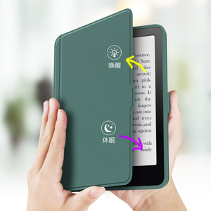 Custodia <span class=keywords><strong>per</strong></span> e-reader AilesTecca, 10 colori disponibili, <span class=keywords><strong>per</strong></span> KOBO 6 pollici <span class=keywords><strong>Clara</strong></span> Color/2E/BW, custodie protettive in acrilico divise e staccabili - Product Image 3