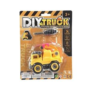 儿童教育拼图拆卸组装滑动工程车DIY卡车汽车工程车玩具恐龙儿童
