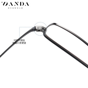 Monture de lunettes Danda Square pour homme en titane pur YJ2031, double couleur, électroplaqué IP, protection anti-lumière bleue - Product Image 5