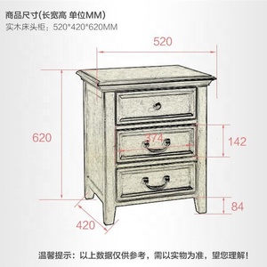 Luxury Retro <strong>Small</strong> Smart Bed Side <strong>Table</strong> <strong>with</strong> 3 <strong>Drawers</strong> Brown for Bedroom - Product Image 5