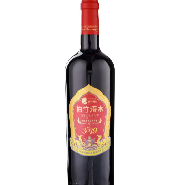 On Time Delivery Carefully Crafted Pazhu