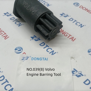 Herramienta de Bloqueo de Motor NO.039(8) - Product Image 6