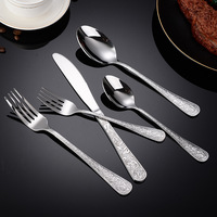 Ensemble de couverts vintage en acier inoxydable avec motif créatif, couteau à steak, fourchette, cuillère, cuillère à dessert pour restaurant et maison