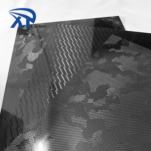 Feuille de camouflage noire en fibre de carbone 3K Feuilles de résine époxy tissées 1mm à 5mm - Product Image 5