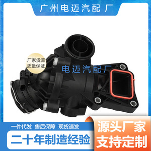 เทอร์โมสตัทเครื่องยนต์ Dn รุ่น A2762000315 สำหรับ Mercedes-Benz M276 อะไหล่เปลี่ยนระบบระบายความร้อน - Product Image 5
