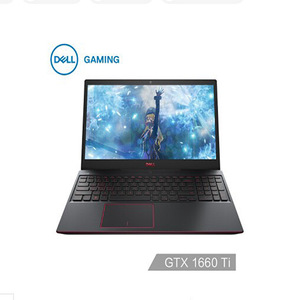 Portátil para Juegos G3 3590 I7I5, Nueva Generación de Procesadores Core de 9.ª Generación, Tarjeta Gráfica Dedicada, Pantalla Full HD, Velocidad del Procesador de 2.8 GHz, Modelo G7 con Gráficos Dedicados - Product Image 3