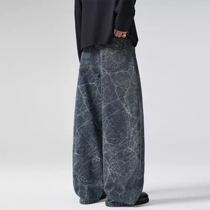 Pantalones Casuales de Hombre de Alta Calidad, Estilo Americano, Anchos, con Efecto Tie-Dye Jacquard, Lavados, con Dobladillo Curvo - Product Image 2