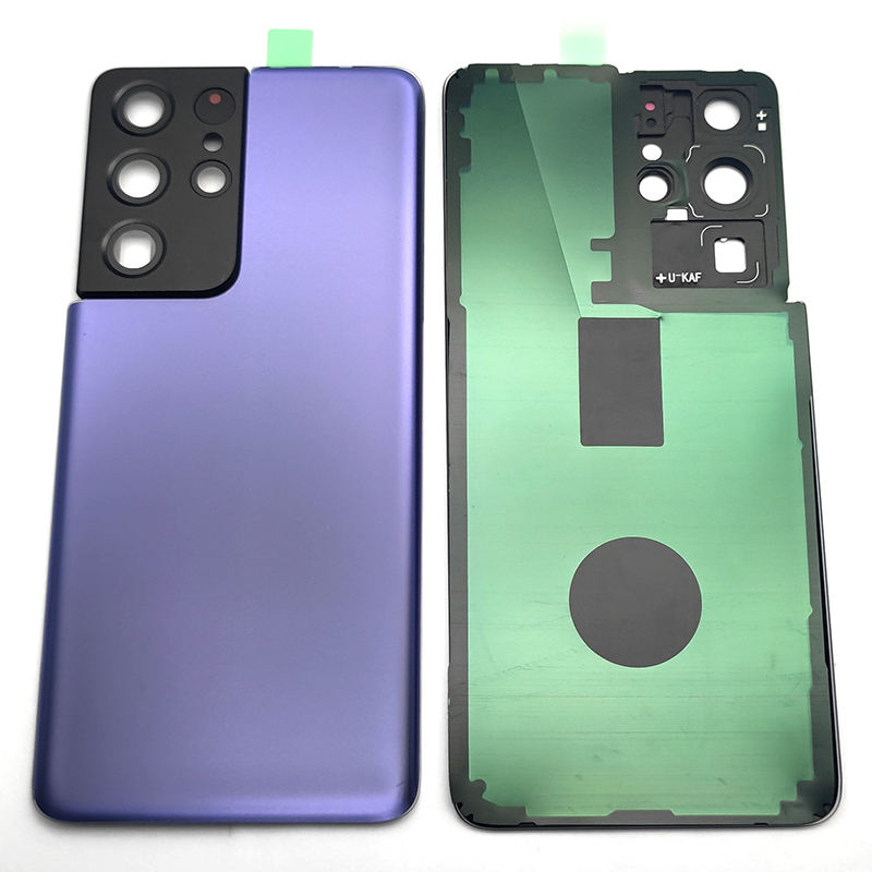 Couverture arrière de la batterie pourpre