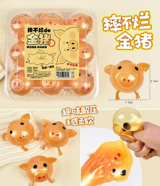 9 En la música pellizco cabeza de cerdo dorado