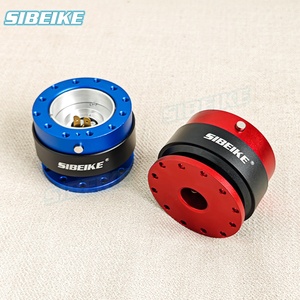Adaptateur de moyeu de volant à dégagement rapide universel JDM SIBEIKE avec bouton, kit de fixation rapide - Product Image 2