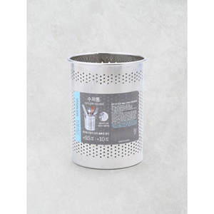 Scaffale di stoccaggio appeso in acciaio inossidabile per l'organizzazione di utensili - Product Image 1