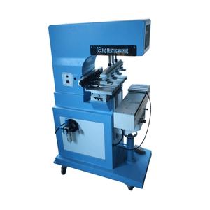 Euro Standard Four-Color Automatic Shuttle Microcomputer Controlled <b>Pad</b> <b>Printer</b> New Seal Cup Label Printing Paper - Product Image 1