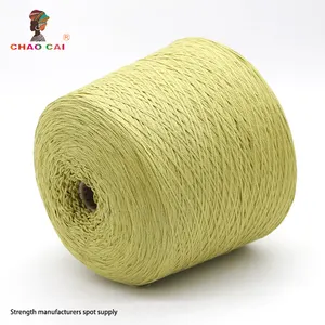 Pure cotton high-speed belt yarn 100% Cotton belt yarn 1/3.9NM count, customizable blended yarn color