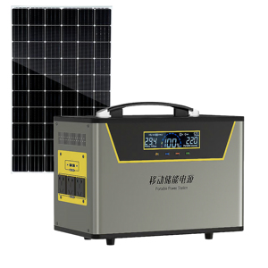 Estación Portátil de Iones de Litio 3.5KW/220V, Almacenamiento de Energía de Alta Capacidad, Panel Solar de Emergencia, Onda Sinusoidal Pura, PWM MPPT, Inversor UPS - Product Image 1