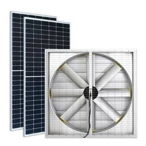 SIPL Power Saving 555W Solarenergie Schweines tall Abluft ventilator Direkt antrieb BLDC Motor Geflügel lüftung Lüfter für Gewächshaus - Product Image 2