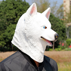 Máscara de Látex de Perro Husky Tianhong, Talla Única, Disfraz de Animal para Halloween, Cosplay y Fiestas - Product Image 4