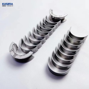 Parti del motore della fabbrica di KUSIMA cuscinetto principale e cuscinetto della biella Set di boccole per BMW N46 1.8 2.0 /N42 B20 STD 025 050 - Product Image 5