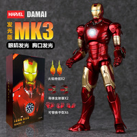 Figura de Acción Metálica Estilo MK3 a Escala 1/10, con Ojos LED, Articulaciones Múltiples en el Pecho, Modelo Coleccionable con Caja de Regalo