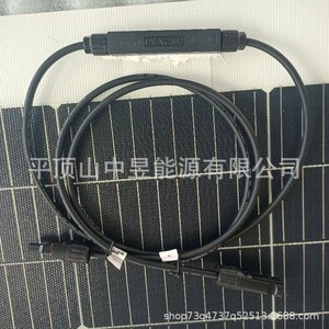 Panneau solaire flexible 100W ETFE à film mince photovoltaïque pour utilisation sur bateau - Product Image 1