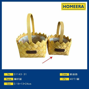 Cestino in legno lavorato a mano manico in pelle 18x13x24cm multiuso per la decorazione di fiori da cucina in metallo vimini - Product Image 1