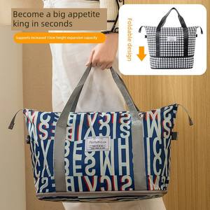 Sac de voyage pliable Fashion Icon 56-77L, sac de rangement Oxford résistant à l'eau, grande capacité, sac à bagages extensible unisexe - Product Image 2