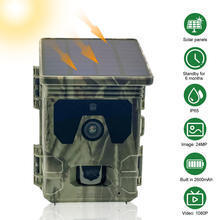 Solar Powered Trail <b>Camera</b> 1080P 20MP IR <b>Night</b> <b>Vision</b> Waterproof IP65 Wildlife Monitoring Hunting Camouflage Design - Product Image 3