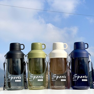 Bouteille d'eau de sport pour les activités de plein air Bouilloire de vélo tout-terrain étanche sans BPA Sangle en matériau de qualité alimentaire - Product Image 1