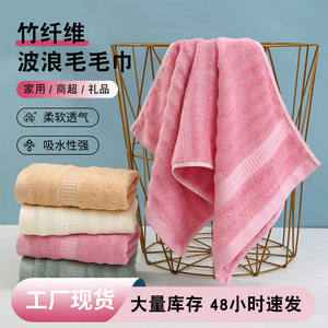 Toalla de fibra de bambú 33x71 cm, suave y absorbente, para regalo y promoción - Product Image 3