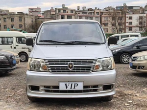 En Existencia Goreyes 2016 2.0L Edición Clásica Deluxe Distancia Entre Ejes Corta 7 Plazas para Uso Comercial - Product Image 2