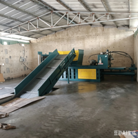 Presse à balles hydraulique pour déchets de mousse, machine compacteuse de déchets, machine d'emballage de bouteilles en plastique PET