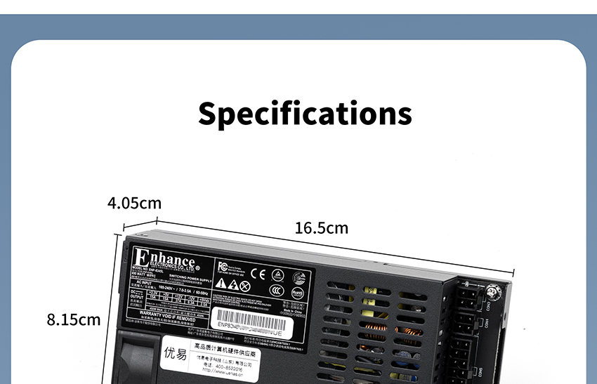 Enhance FLEX 350 350W 電源ユニット Enhance FLEX 350 350W 電源ユニット ザワード PC電源 FLEX 350