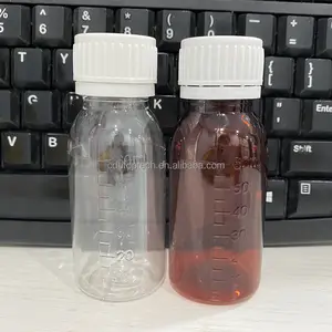 60ml/2ozホットセール医薬品経口液体薬薬瓶ペット琥珀色透明空の咳止めシロップボトルキャップ付き