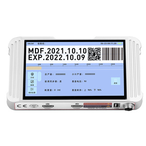 Máquina automática de codificación de chorro de tinta de impresión de código de lote de inyección de tinta para código de fecha de botella de Mascota - Product Image 3