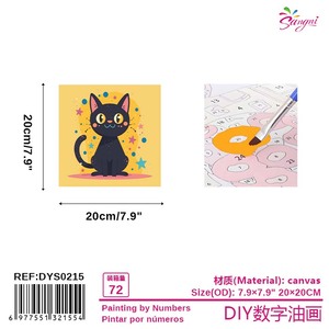 20*20CM DIY pintura al óleo por números impresos diseños de animales de Anime en tela de madera acrílica con marco para decoración del hogar - Product Image 1