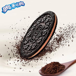 Snacks exotiques Oreo Biscuits croquants à faible teneur en sucre et 0 <span class=keywords><strong>Chocolat</strong></span> au <span class=keywords><strong>sésame</strong></span> Nouvelles saveurs 124g * 24 - Product Image 4