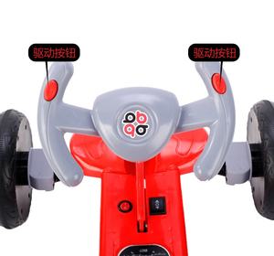 سيارة كارت جديدة مخصصة للأطفال للسباقات بأربع عجلات سيارة كهربائية قوية الانجراف - Product Image 6