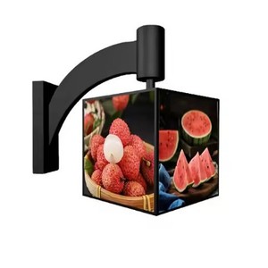 Tùy chỉnh sạc ngoài trời dẫn đèn sàn, bốn mặt hiển thị xoay hộp Đèn, thế hệ đầu tiên đèn quảng cáo - Product Image 1