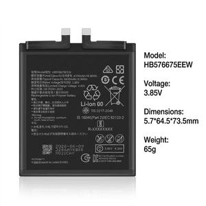 HB576675EEW 4400mAh Li-Polymeer Vervangende Telefoonbatterij voor Huawei Mate 40 Pro / Mate 40E Pro / Mate 40 RS Porsche Design - Product Image 2