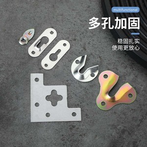 Heavy Duty Square Wall Mount Hook Plate Cold <b>Rolled</b> Steel For Bathroom <b>Mirror</b> Photo Frame Storage Hardware - Product Image 5