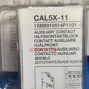 Contacts auxiliaires Abb Cal5X-11 pour montage sur rail DIN, contact électrique pour usage industriel - Product Image 3