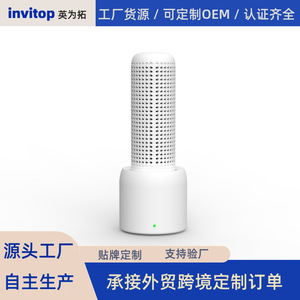 Mini <b>Dehumidifier</b> 1L Water Tank 45 Db Quiet Portable For Bedroom Wardrobe Smart Dryer Small Household Use - Product Image 5