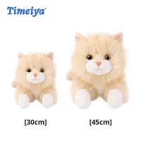 Peluche chaton dégradé doré Timeiya, super douce, 31cm-50cm, cadeau d'anniversaire universel pour femmes