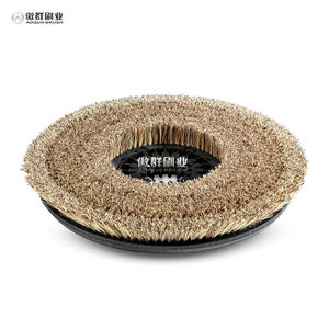 Herramientas abrasivas OEM, cepillo <span class=keywords><strong>de</strong></span> cerdas radiales, <span class=keywords><strong>disco</strong></span> <span class=keywords><strong>de</strong></span> cerdas <span class=keywords><strong>de</strong></span> 150mm <span class=keywords><strong>para</strong></span> pulir joyas - Product Image 3