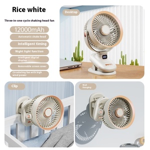 พัดลมคลิปหนีบสุดสร้างสรรค์และทันสมัยพัดลมแบบหมุนได้พร้อมตาข่ายป้องกัน5สปีดพัดลมไฟฟ้าตั้งโต๊ะขนาดเล็กแบบชาร์จได้ - Product Image 6